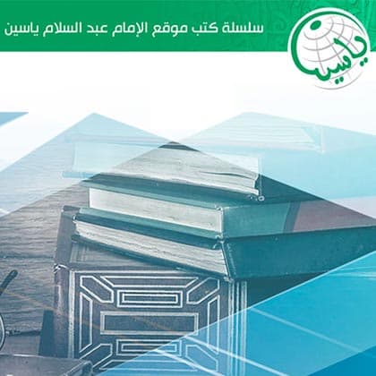 إصدارات الموقع